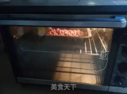 Make Bread machine peanuts step 0