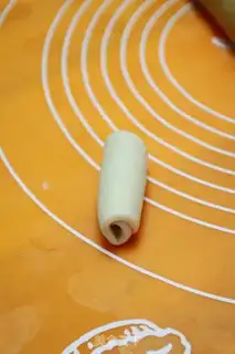 Make Honey pie step 5