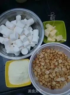 Make Bread machine peanuts step 2