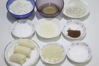 Make Banana sesame cocoa chip step 0