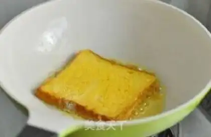 Make French toast step 5
