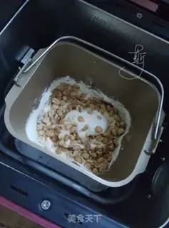 Make Bread machine peanuts step 5