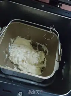 Make Bread machine peanuts step 6