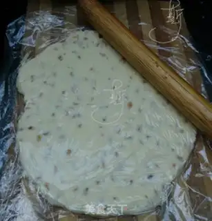Make Bread machine peanuts step 7