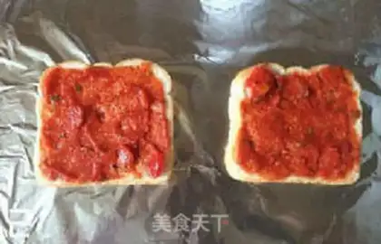 Make Toast pizza step 1