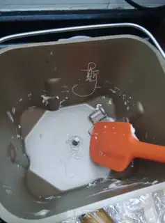 Make Bread machine peanuts step 10