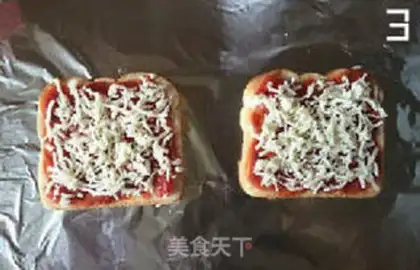 Make Toast pizza step 2