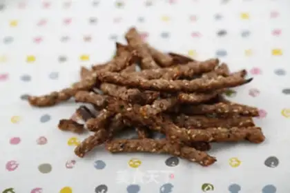 Make Banana sesame cocoa chip step 10