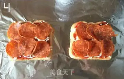 Make Toast pizza step 3