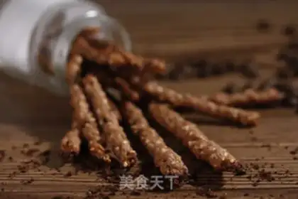 Make Banana sesame cocoa chip step 11
