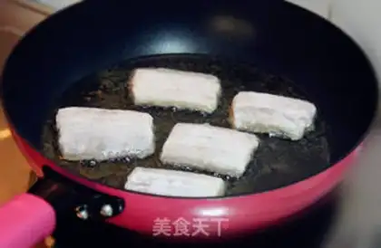 Make Dried fish step 3