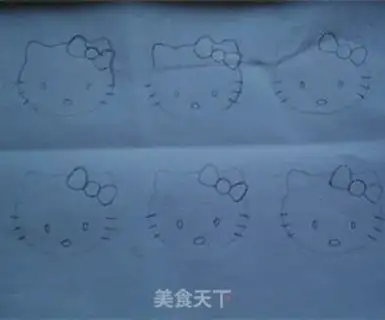 Make Cake roll step 5