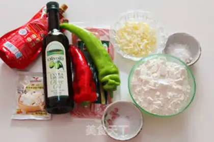 Make Mini bacon pizza step 0