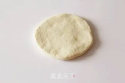 Make Mini bacon pizza step 5
