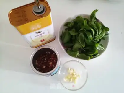 Make Green sauce step 0