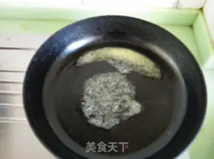 Make Black pepper steak step 0