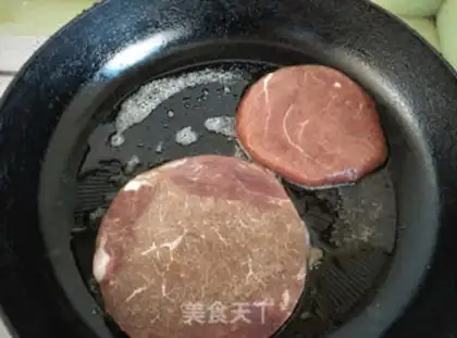 Make Black pepper steak step 1