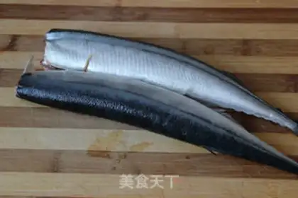 Make Squidfish step 0