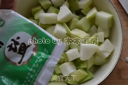 Make Korean pickles step 2