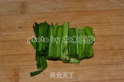 Make Korean pickles step 3