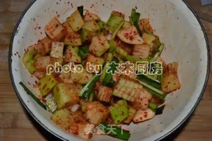 Make Korean pickles step 5