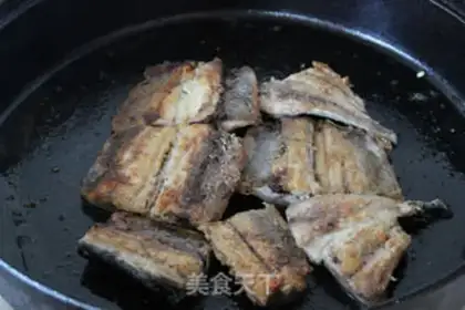 Make Squidfish step 4