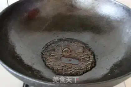 Make Squidfish step 5