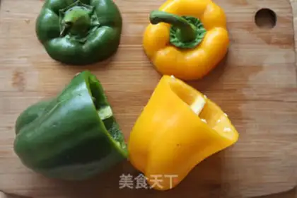Make The pepper bowl step 2