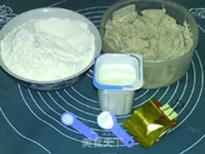 Make Yogurt soybeans step 0