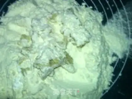 Make Yogurt soybeans step 1