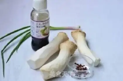 Make Japanese almond mushrooms step 0