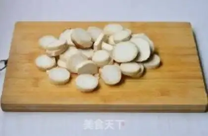 Make Japanese almond mushrooms step 1