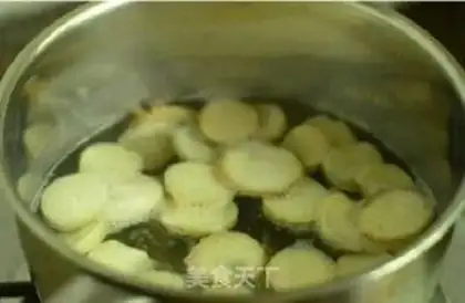 Make Japanese almond mushrooms step 2