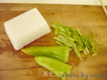 Make Fried powder step 0