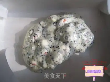 Make Black sesame almonds step 4