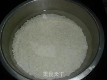 Make A rice soda bag step 0