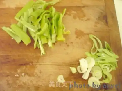 Make Fried powder step 1