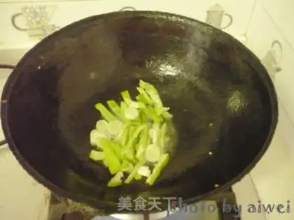 Make Fried powder step 3