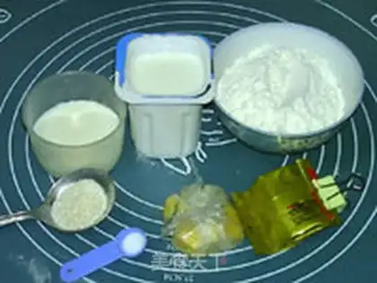 Make Mashed peas and milk bread step 0
