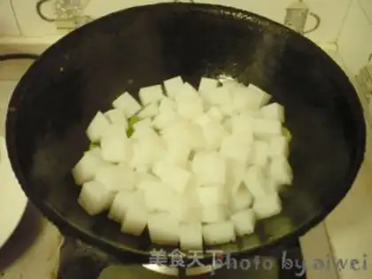Make Fried powder step 4