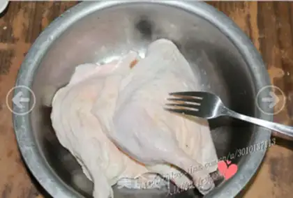 Make Honey roasted duck legs step 1