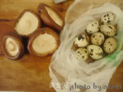 Make Frozen quail eggs step 0