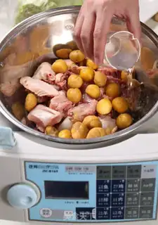 Make Chestnut chicken step 2