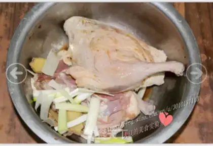Make Honey roasted duck legs step 3