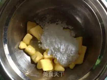 Make Cucoball step 1