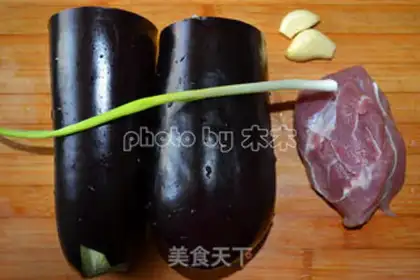 Make Soy eggplant step 0