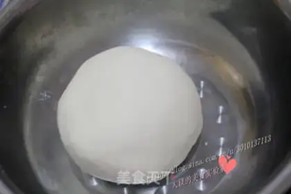 Make Frozen chicken pizza step 0