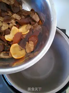 Make Glycerine nine-skin step 1