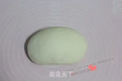 Make Frozen chicken pizza step 1