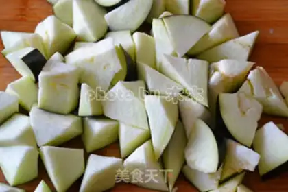 Make Soy eggplant step 3